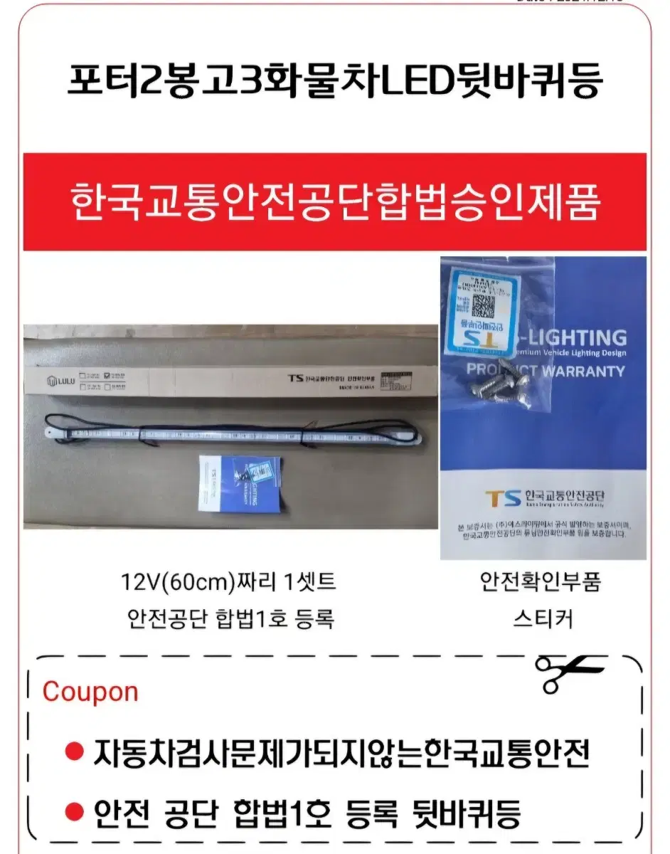 thumbnail-8